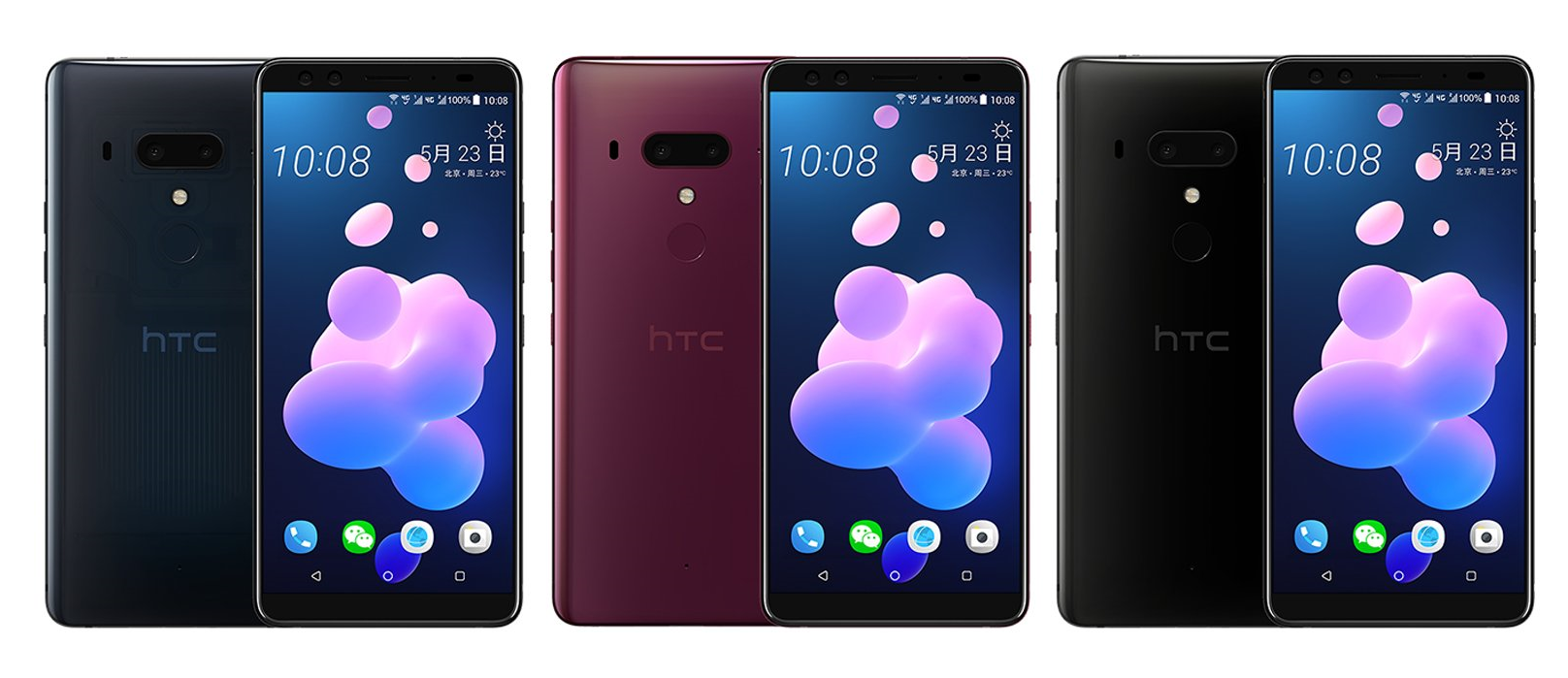 5888元：手机团队被谷歌收购后首款手机HTC U12+做了这些改变