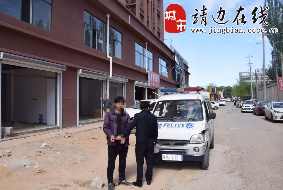 【案犯指认现场】靖边无业男子盗窃汽车,电动车,摩托车,自行车等各类