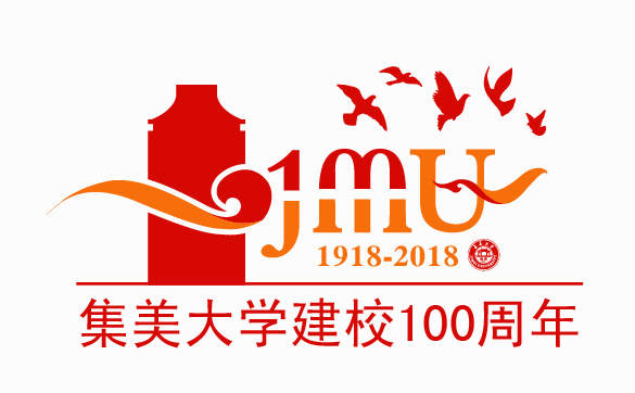 学校100周年logo图片