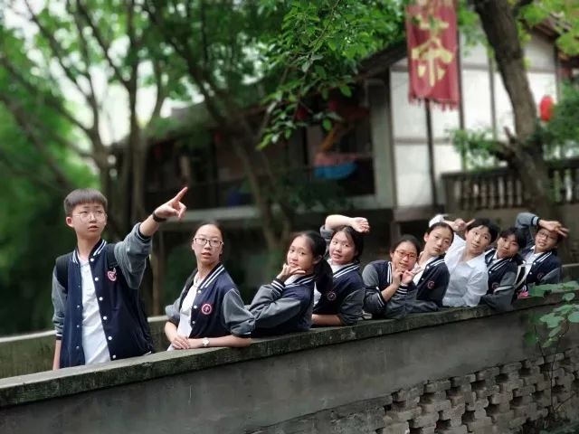 重溫歷史再踏長征路重慶八中宏帆中學初2019級研學旅行day4