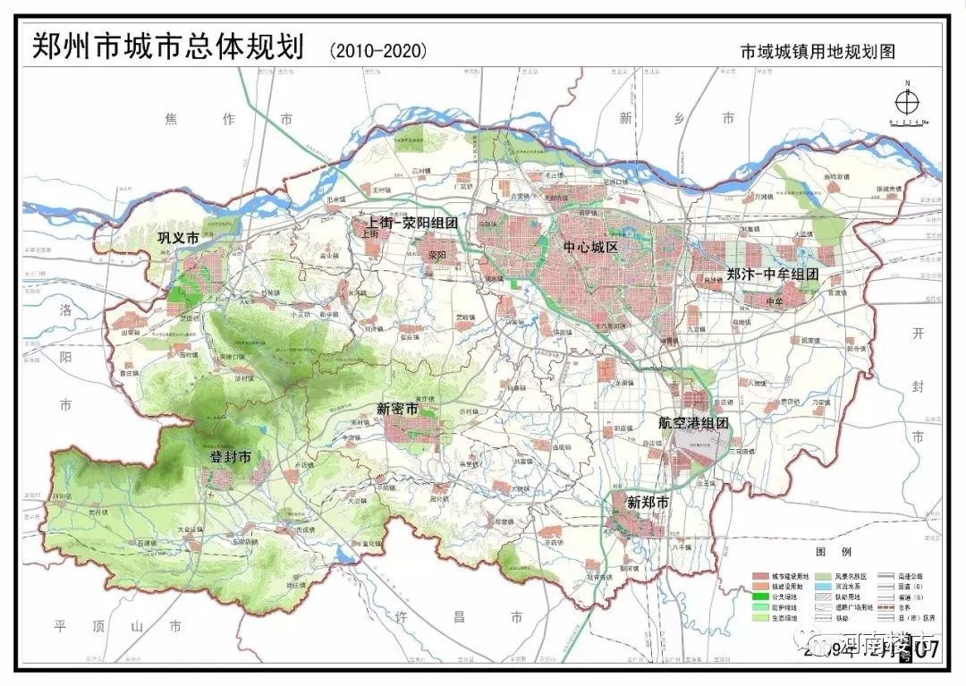 时隔一年郑州又长胖了2035年城市规划即将呈现