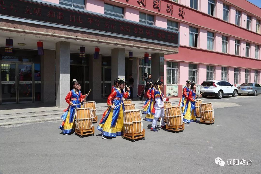 市朝鲜族学校举行十二中协作团队民族团结手拉手综合实践活动