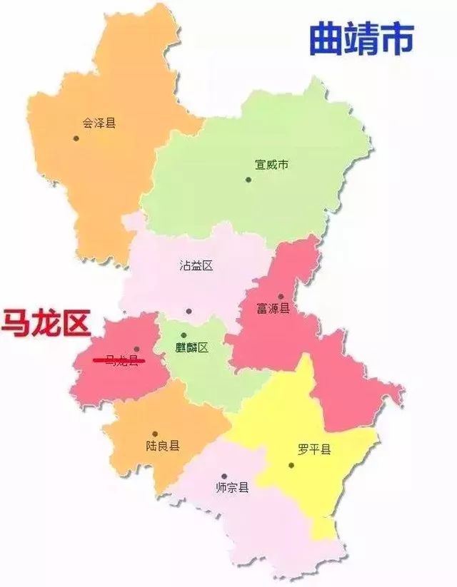 马龙区行政区划地图图片
