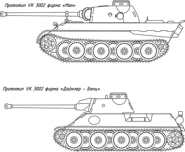 德国二战豹式怎么画图片