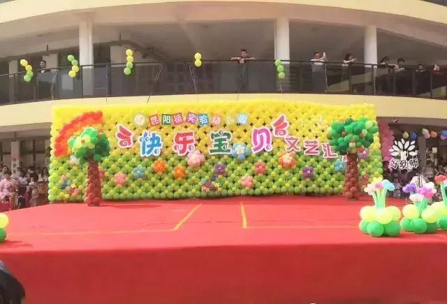 幼兒園六一通知欄主題牆舞臺佈置環創設計集錦