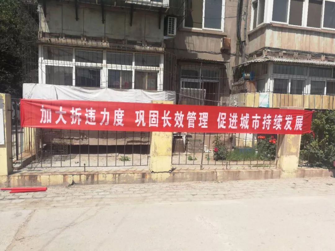 路南全力推进老旧小区和背街小巷改造区委书记不打招呼实地调研