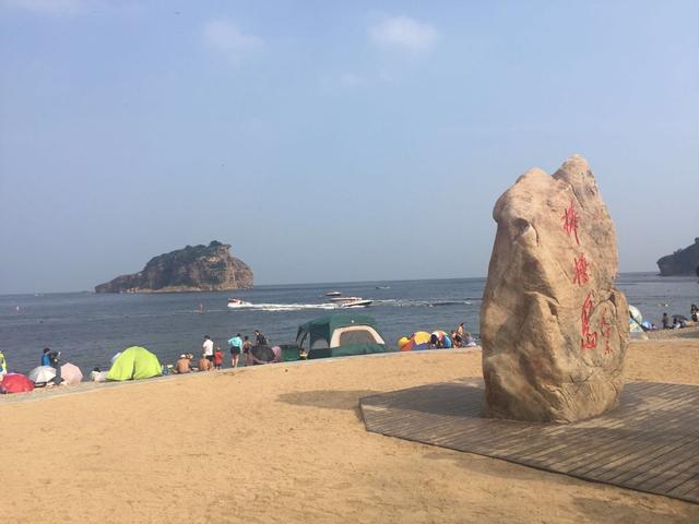 大連棒棰島海灘遼寧大連海灘美得出名,有人說金石灘的海景最美,也有人