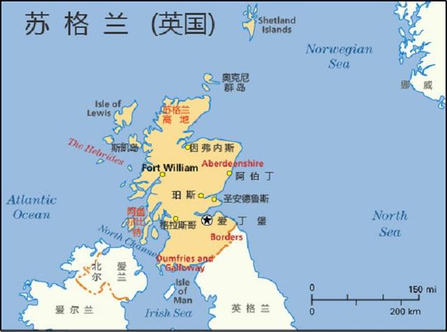 苏格兰地图中文版全图图片