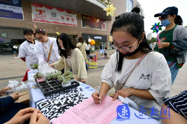 宿遷文明20條20版調查進社區商場3小時收問卷1277份