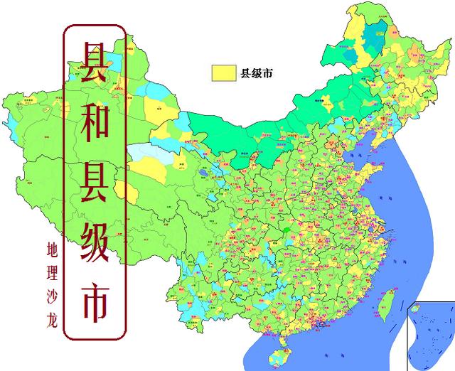 中国各县市地图图片