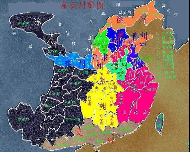 东汉州郡地图高清图片