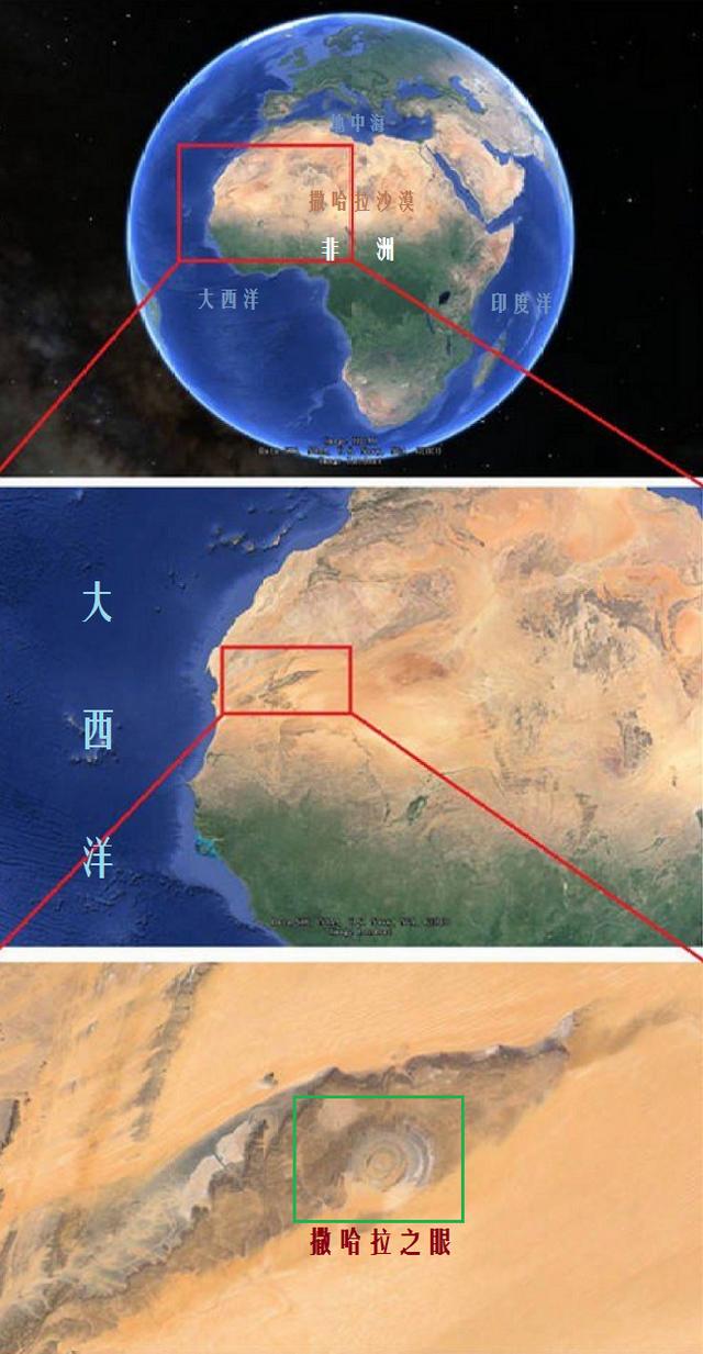 撒哈拉之眼 地图图片