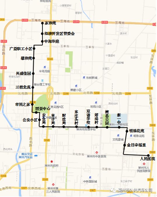 莱州公交车路线图图片