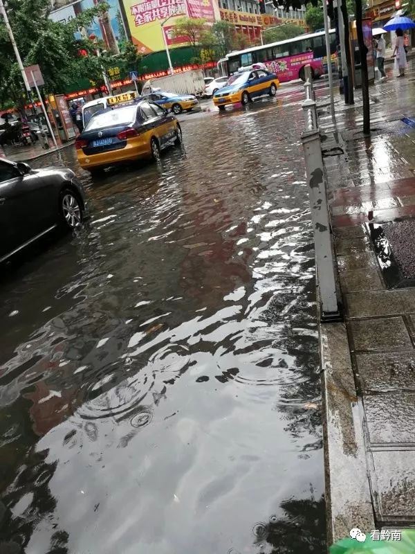 【百姓發佈臺】為何一下大雨,都勻城區這條主幹道就水漫金山?