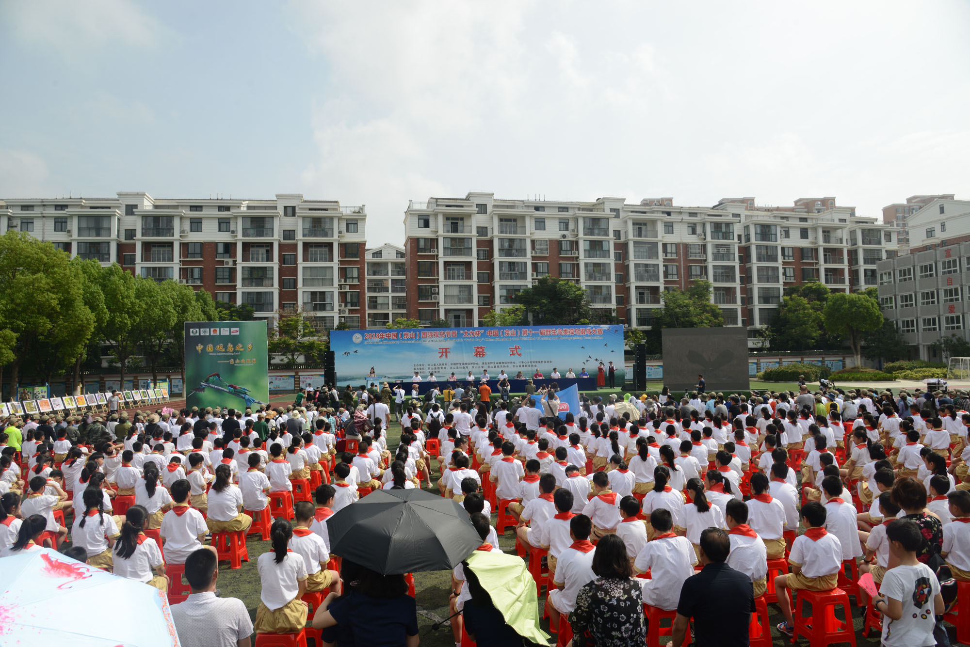 中國(京山)國際觀鳥節吸引800名愛鳥人士參加