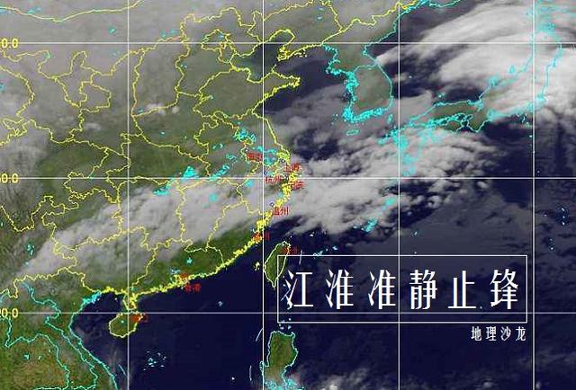 锋面雨冷锋暖锋图片