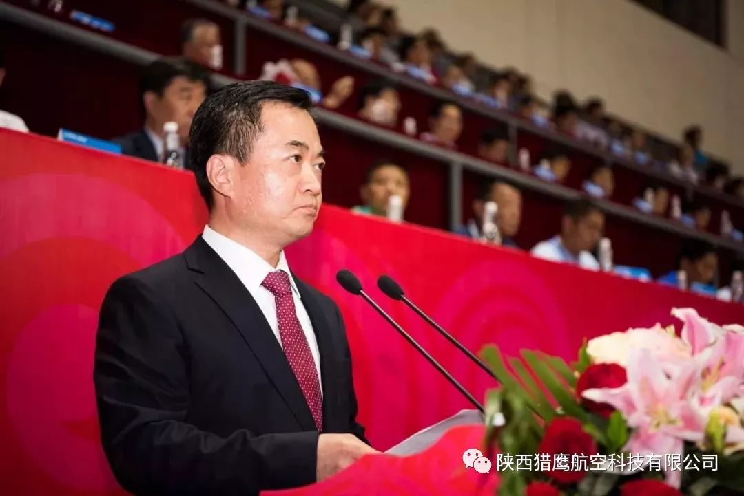 会开幕陕西省体育局局长王勇在开幕式上讲话出席开幕式的市级领导有