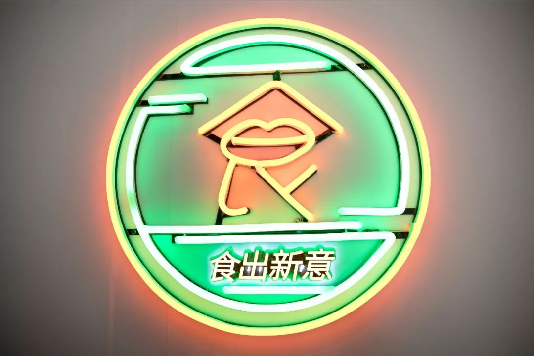 五羊雪糕logo图片