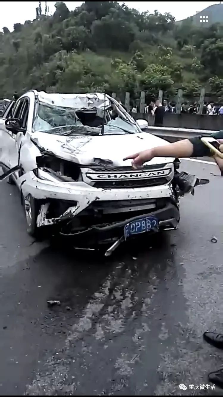 2020沪蓉高速车祸刚刚图片