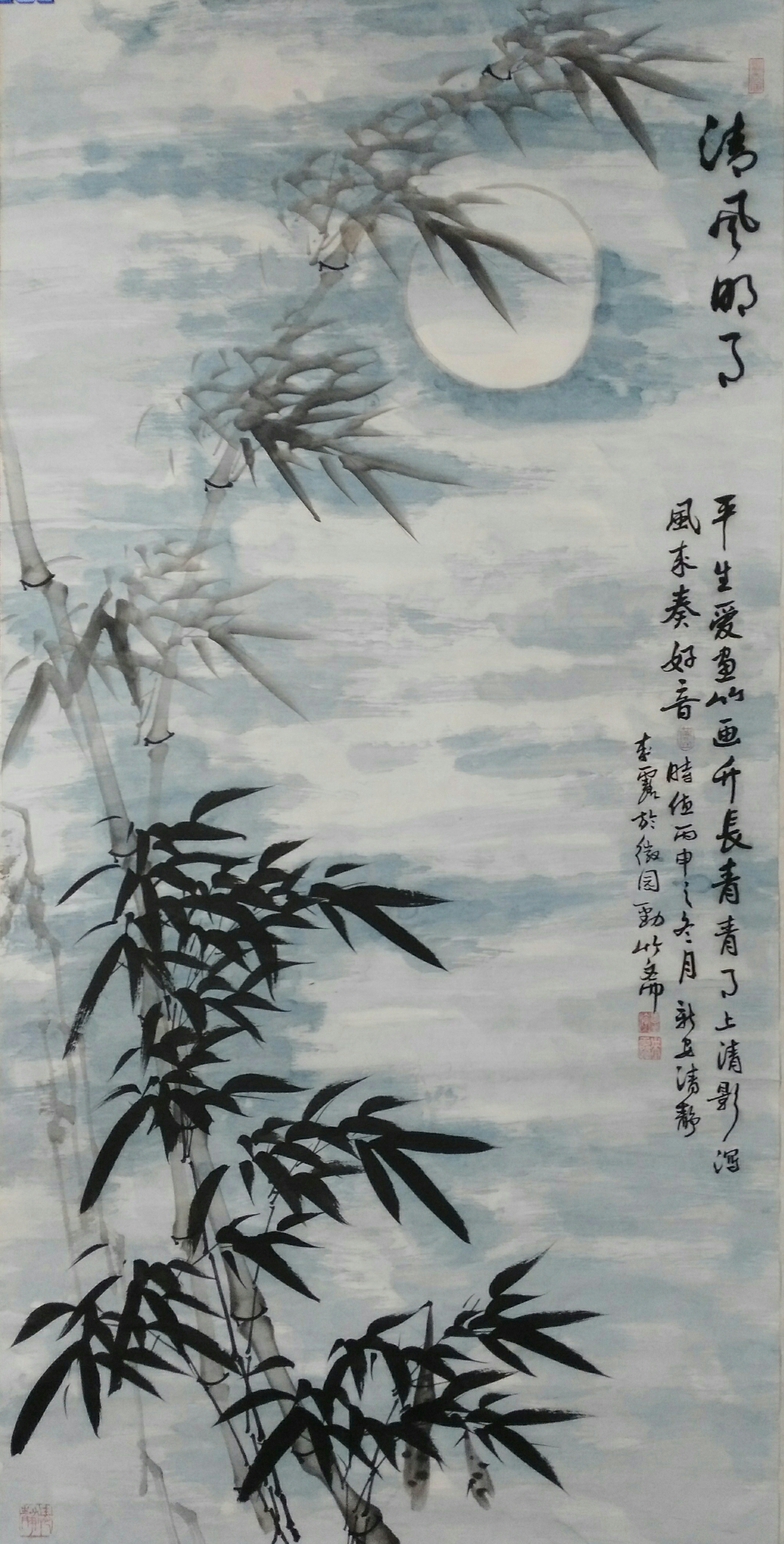 吴来露:铸就华夏一竿竹