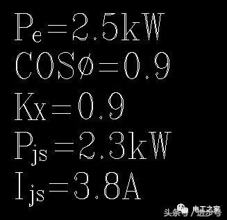 cad看圖技巧照明配電箱圖紙識讀看懂它能讀懂95的配電箱圖紙