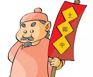 古代的医生为什么叫做郎中?郎中称谓的来历!