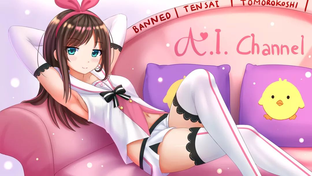 壁紙7878kizunaai人工智障愛醬148期