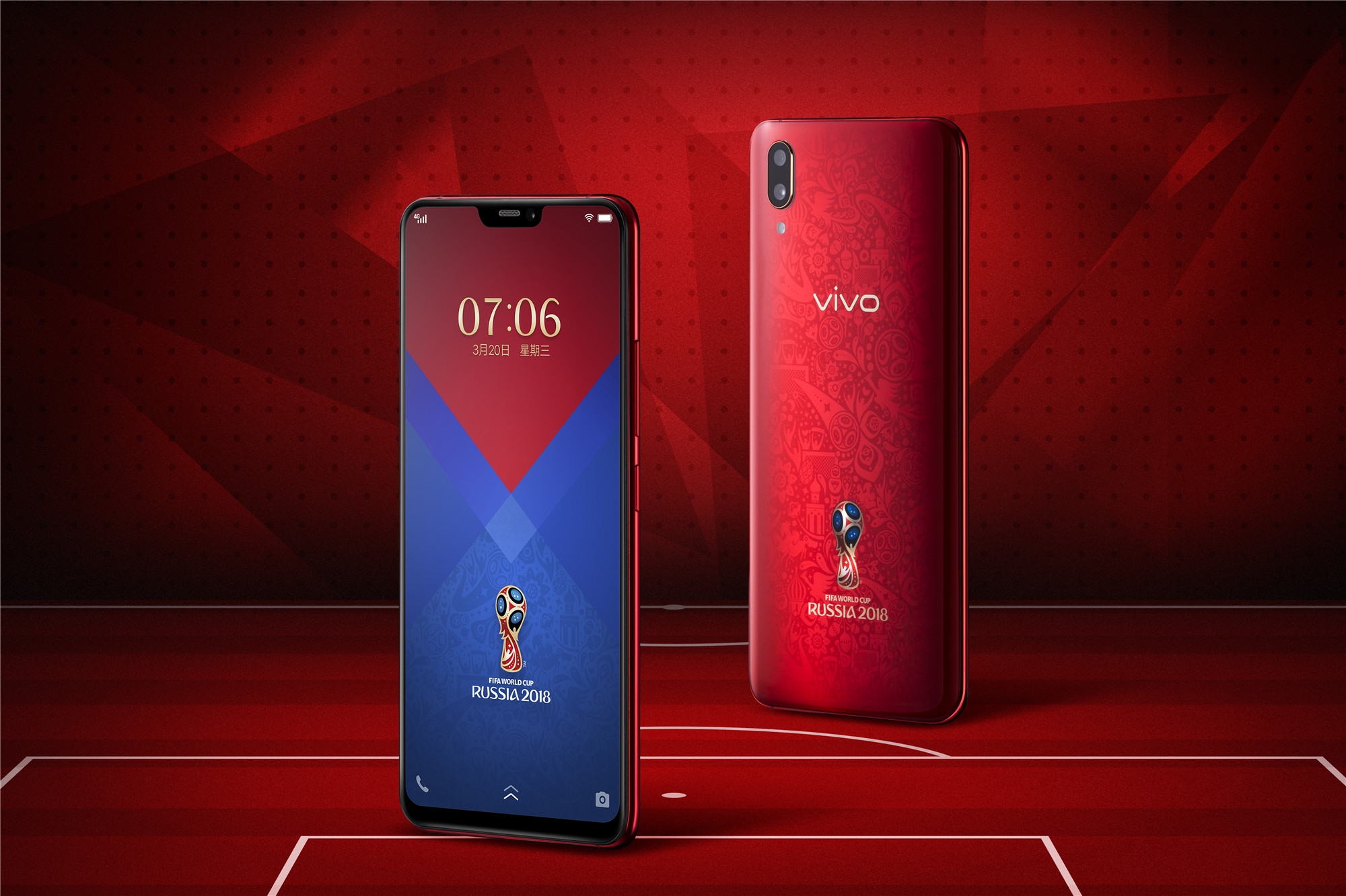 双碑彪红 Vivo X21 Fifa世界杯非凡版首销喜人