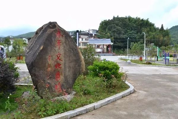 上图:武平县东留水库上图:武平县城厢镇龙岩市新罗区红坊镇,龙岩市