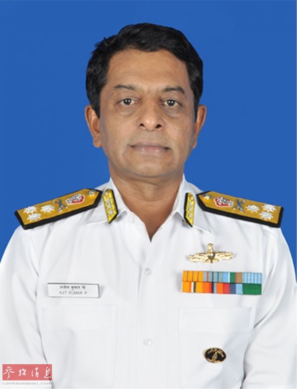 印度海军副参谋长阿吉特·库马尔