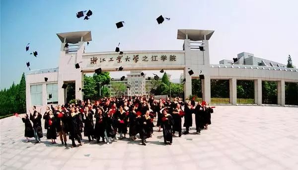 杭州這8所大學畢業工資最高……看看你的母校排第幾?