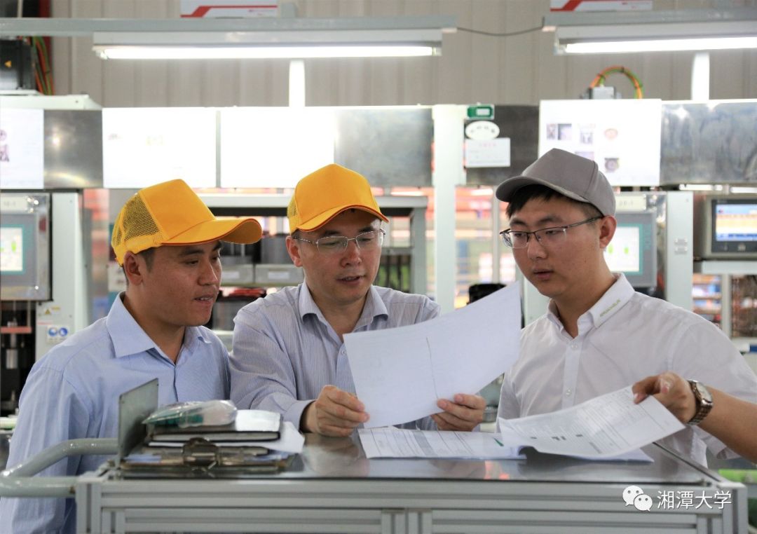 湘大学人刘金刚奋斗赢得未来