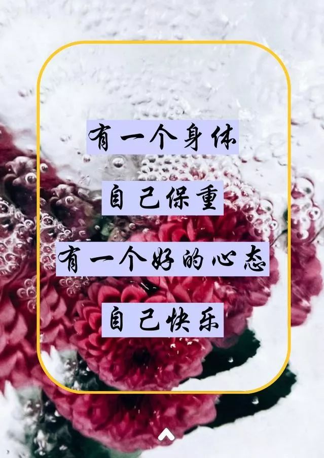 将来你老了,指望谁?