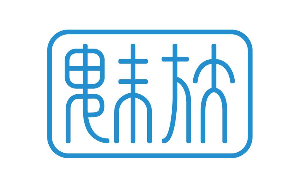 魅族logo高清图片