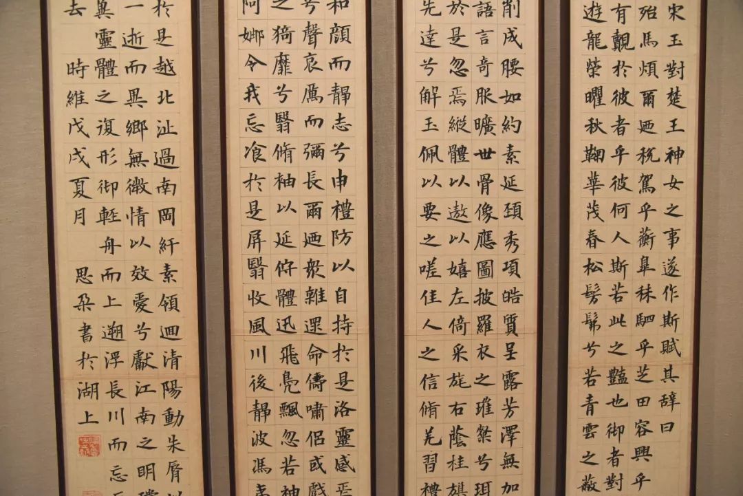 中國美院2018年畢業展書法系碩博耀質含章