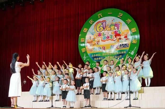 卓恩幼儿园小太阳135溪头幼儿园飞跃彩虹小小天使幼儿园小学童▼肇