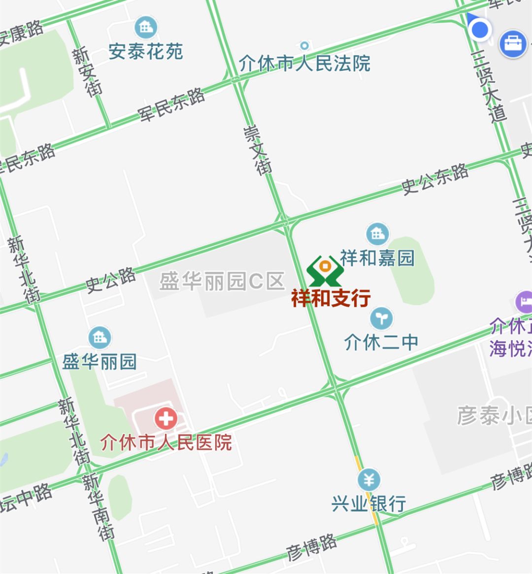 介休市城区街道地图图片