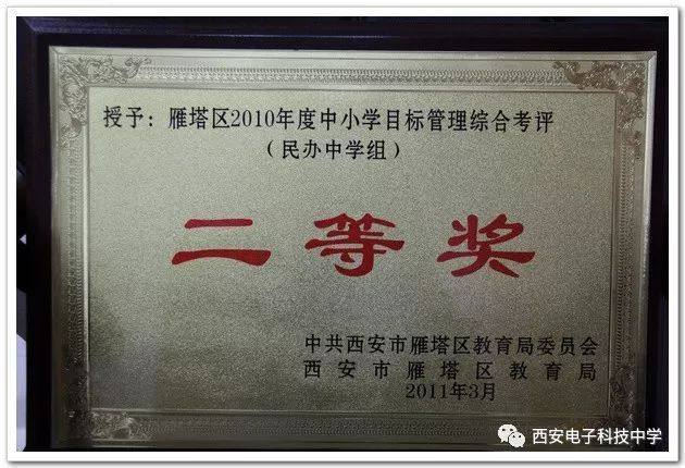 社團活動,如籃球隊,足球隊,音樂合唱團,書畫社,地理科學社,科技創新社