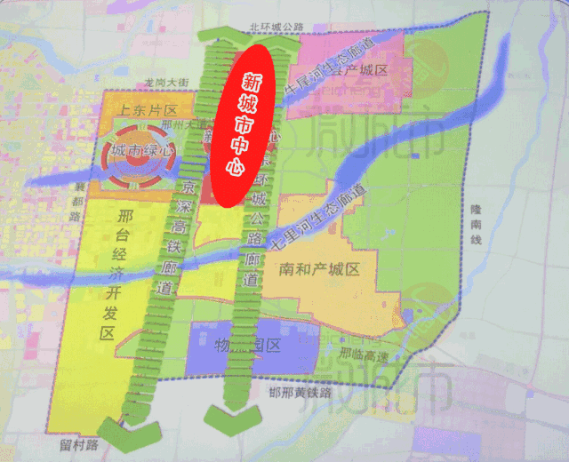 邢台北康庄规划图片