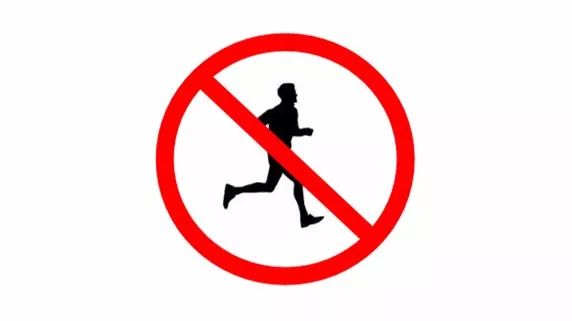 禁止跑的标志怎么画图片