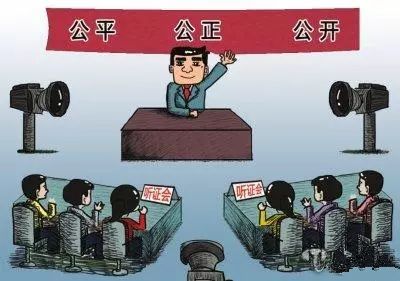 西安居民用天然气价格调整必须经过听证程序