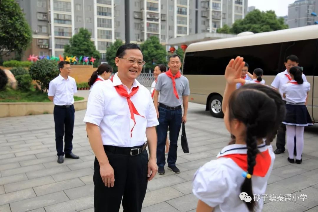 第790期区委书记张敏看望慰问泰禹小学师生