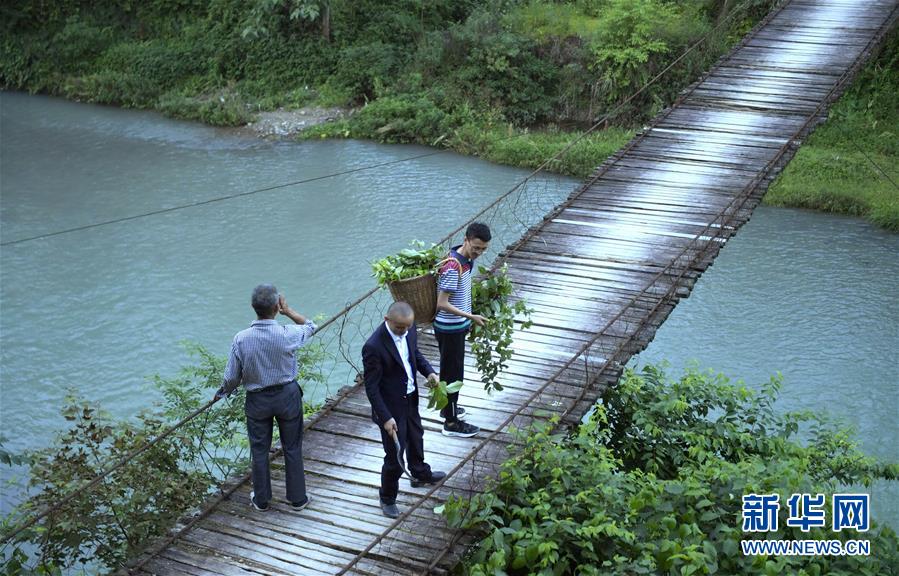 宣恩沙道聂青山死亡图片