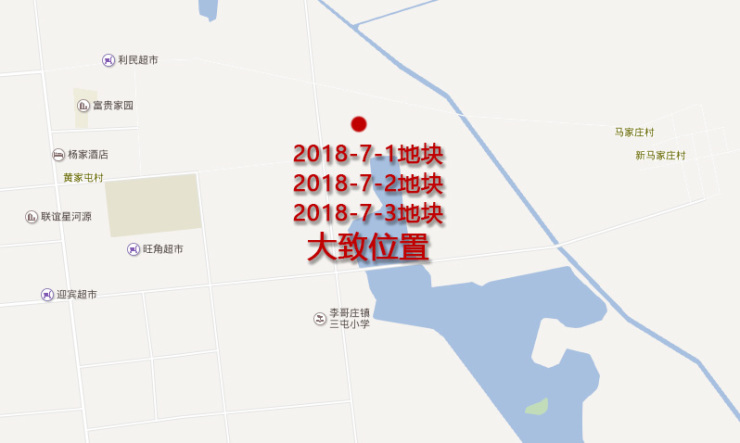 青岛胶州李哥庄镇地图图片