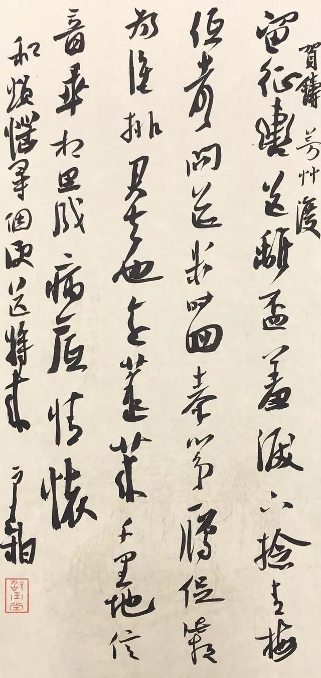 網紅書法家崔寒柏先生書法作品欣賞