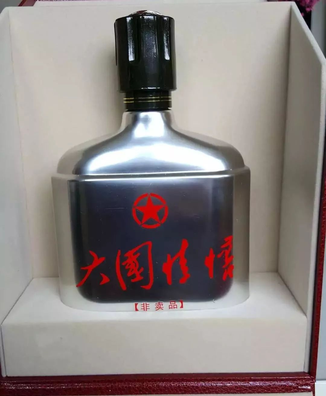 木盒大国酒图片