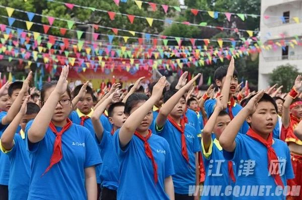 重庆市江津区石门小学图片