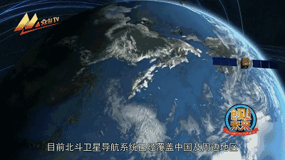 目前北斗卫星导航系统已经覆盖中国及周边地区,预计斗卫星导航系统