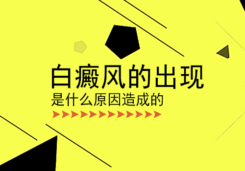 由於新生兒的免疫力弱,所以如果生活在工業汙染嚴重的環境裡或是農業