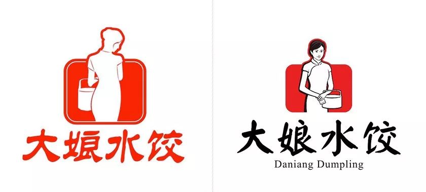 大logo吃垮北京老婆图片